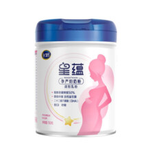 飞鹤星蕴孕产妇奶粉 0段700克g/罐