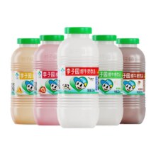 李子园 甜牛奶 原味/草莓/朱古力225ml*10小瓶半箱