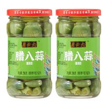 超好吃 冲完事了六必居腊八蒜