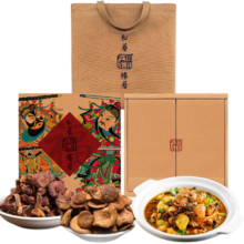 京东百亿补贴：吃情东北 东北特产 菌菇干货 蘑菇礼盒500g