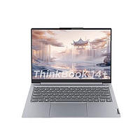 ThinkPad ThinkBook14+ 2024款 14.5英寸笔记本电脑（R7-8845H、32GB、1TB）