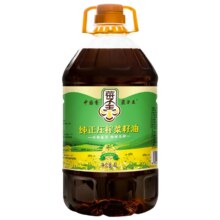 菜子王 纯正压榨非转基因 菜籽油 4L
