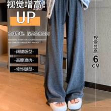 春款 品彩 慵懒感糯米裤
