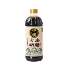 23日14点开始、百亿补贴万人团：中坝古法晒醋0添加酿造食醋550ml*2瓶