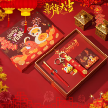 德国 DUKE 公爵 金蛇街财福笔套装（铱金钢笔+墨水+钥匙扣挂件）赠墨水囊20支+笔袋+手提礼袋