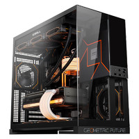 AMD 锐龙R7 9700X主机组装电脑7900XTX显卡AMD全家桶黑神话剪机 配置一 R7 9700X+32G+1TB集显 主机套件