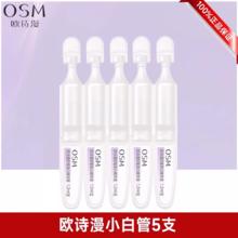 七度空间 女生护垫纯棉超薄透气迷你小卫生巾姨妈官方旗舰店