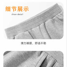 JEANSWEST CLUB 童装 加绒裤子秋冬 加厚保暖棉裤 运动裤