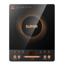 苏泊尔（SUPOR）家用电磁炉电陶炉电磁灶大功率电火灶电池炉火锅炉耐用面板十档火力超薄电炉C22-IJ59E国家补贴