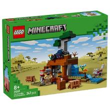 百亿补贴：乐高 LEGO 我的世界乐高积木21269 犰狳矿洞探险男女孩益智拼搭玩具礼物