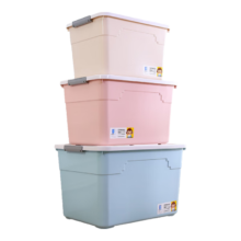 塑料收纳箱  北欧卡其 小号*2（买一送一）  27*19*16cm