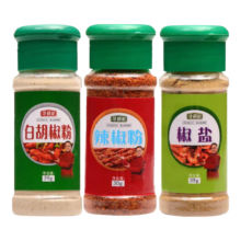 家用烧烤调料烧烤料 30g*3瓶 2件