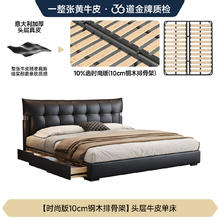 法莎蒂 FA SA DI HOUSEHOLD 华夫格高箱床意式极简储物真皮床现代轻奢床现代简约双人床