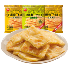 思念 榴莲香蕉爆浆飞饼810g（榴莲1袋 香蕉2袋）