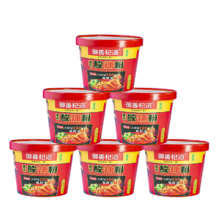 御善杞道 酸辣粉190g*6桶 9包料清真红薯粉土豆粉
