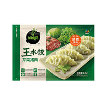 必品阁 王水饺 芹菜猪肉 2.4斤（送恒顺镇江香醋 新B香 500ml）