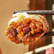 安井 240g纸皮烧麦（黑椒牛肉）（任选6件）