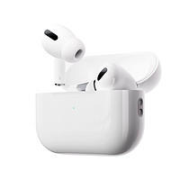 苹果 Apple AirPods Pro 2 入耳式降噪蓝牙耳机 白色 Type-C接口