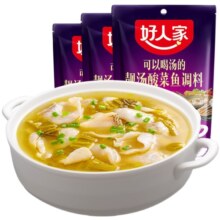 好人家靓汤酸菜鱼调料金汤酸菜鱼专用调料包小包装不辣酸汤鱼料