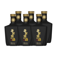 网易严选茅台镇的酒八年窖藏 酱香型 白酒 500ml*6瓶 整箱装 53度