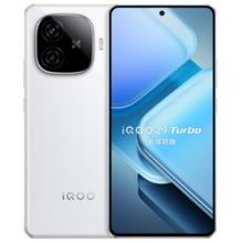 iQOO Z9 Turbo 长续航版 5G手机 12+256GB