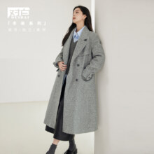 对白 水波纹单面呢 宽松女式中长款呢大衣