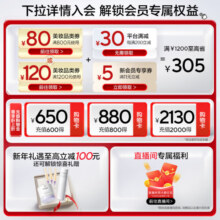 欧诗漫（OSM）珍珠美白淡斑面膜补水保湿改善暗沉提亮肤色护肤品5片/盒