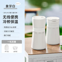 星斯基 插电式迷你加湿器