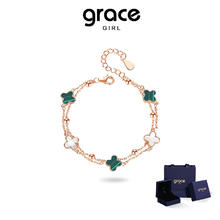 Grace Girl 饰品）四叶草双层手链女玛瑙情人节送女友