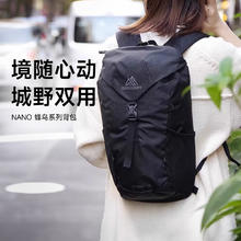 Jeep 浩瀚 儿童自行车 三号 20英寸 7速