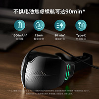 飞利浦 眼部按摩仪 午睡宝静音仿生气囊热敷眼罩护眼仪眼睛按摩器智联音乐男女友 3104E