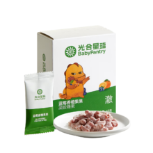 光合星球 babycare果糕宝宝零食水果肉条  蓝莓香橙果果45g/盒