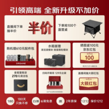 追觅S40增强版扫地机器人 扫拖一体全自动清洗自集尘洗拖扫拖一体 自动上下水拖地机器人X S40增强版-上下水