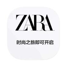 促销活动：唯品会 ZARA女装 打1.2折起