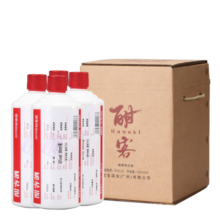 酣客 2019年标准版 酱香型白酒 大曲坤沙白酒礼盒 53度 500mL 4瓶 纸箱版