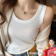 贝漫舒 女士小吊带背心 H740673