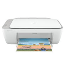 惠普（HP）hp 2332 2386 彩色照片喷墨打印机家用复印扫描学生作业办公三合一 2332（打印 复印 扫描）不支持无线 官方标配