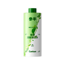 京东PLUS：参半 绿茶清新漱口水 绿茶味 400ml