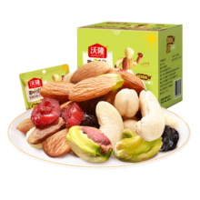 沃隆超级每日坚果175g/7袋混合坚果含18%开心果仁休闲零食小包装