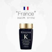 88vip68.4 卡诗黑钻洗发水80ml*2瓶