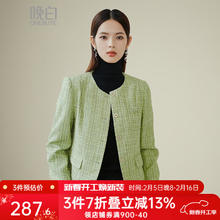 晚白 ONEBUYE 2025春款时尚简约气质休闲小个子穿搭外套纯色清新小香风外套女 绿色 S