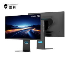 雷神 黑武士 CQ27F240M 27英寸 Mini-LED G-sync FreeSync 显示器（2560×1440、240Hz、99% sRGB、HDR1400）