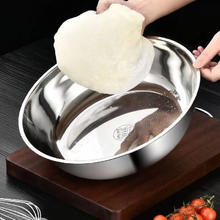 北萌 加厚不锈钢和面盆多用途 32cm