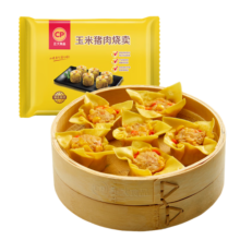 CP正大 玉米肉烧卖 736g 32只  点心 儿童早餐 烧麦 方便菜家庭装