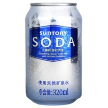 SUNTORY/三得利苏打汽水原味 0脂清爽滋味碳酸饮料整箱320ml*24罐