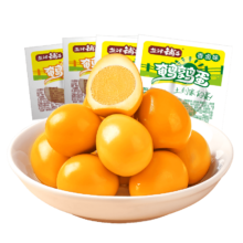 plus会员：盐津铺子 鹌鹑蛋 香卤味 200g