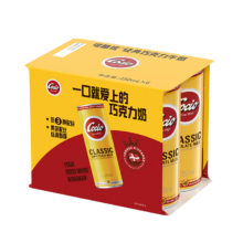 需首购：阿尔乐（Arla）可酷优cocio 丹麦进口 经典巧克力牛奶 250mlx6听 年货春节礼盒