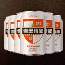 珠江啤酒 11°P 比利时风味白啤 精酿啤酒 6罐