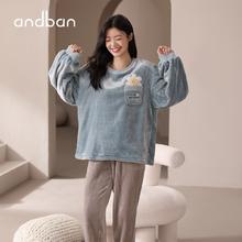 安之伴 睡衣女晚秋冬法兰绒保暖厚款圆领可爱小花可外穿女士家居服套装 冰兰 L