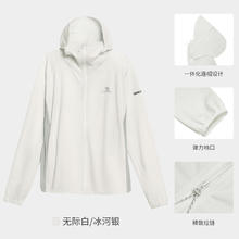 骆驼 女士防晒衣 A23BA6B067